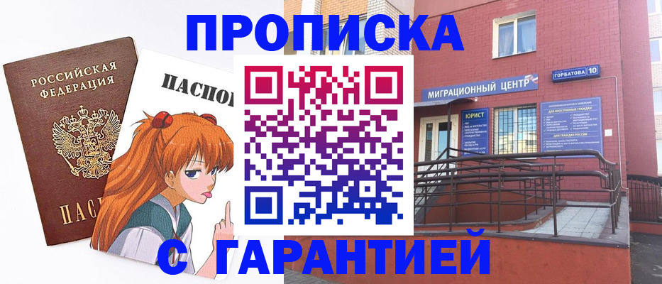 форма 3 в Зее